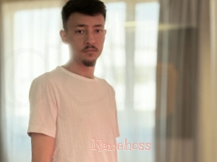 Kanehoss