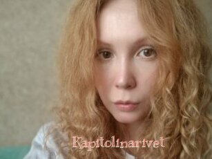 Kapitolinarivet
