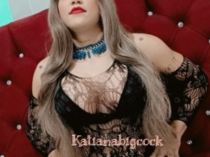 Katianabigcock