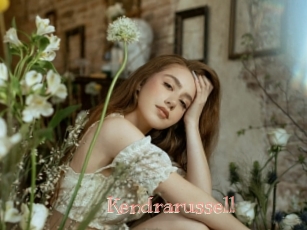 Kendrarussell