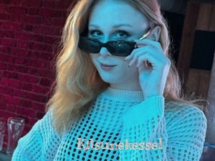Kitsunekessel