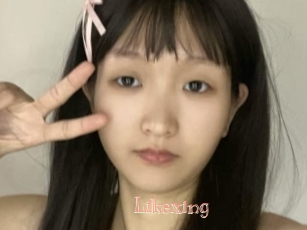 Likexing