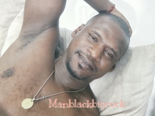 Manblackbigcock