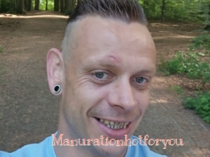 Manurationhotforyou