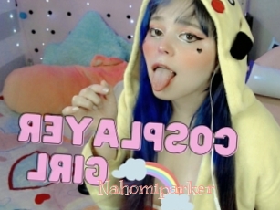 Nahomiparker