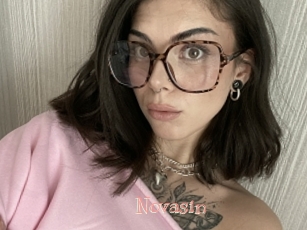 Novasin
