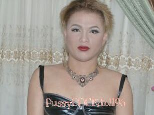 PussyCOCKdoll96