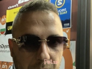 Petar
