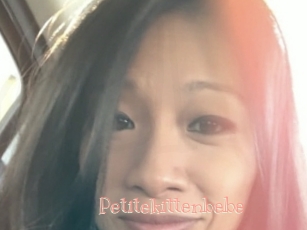 Petitekittenbebe