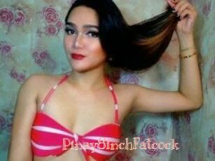 Pinay8inchFatcock