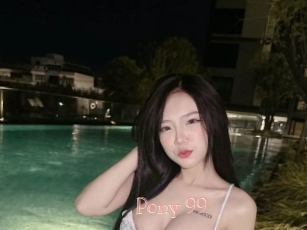 Pony_99