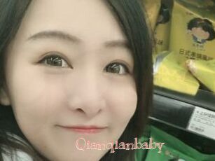 Qianqianbaby