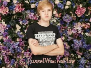 RusselWannaPlay