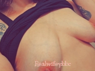 Realwifeybbc