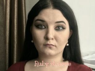 Ruby_stoneee