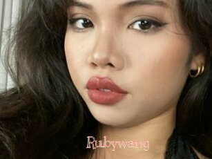 Rubywang