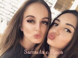Samanta_n_Elena