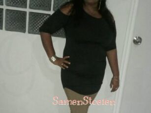 SamenStoeien