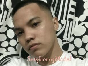 SexyHornyModel