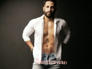Samdornan