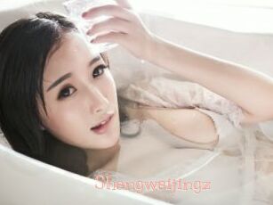 Shengweijingz