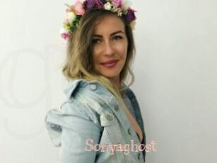 Sonyaghost