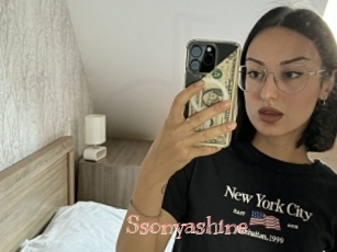 Ssonyashine