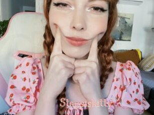 Stepsiskitty