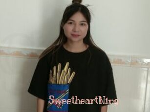 SweetheartNing