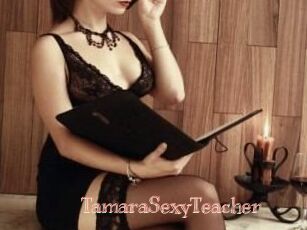 TamaraSexyTeacher