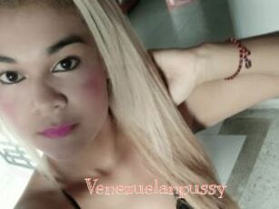 Venezuelanpussy