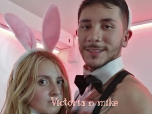 Victoria_n_mike