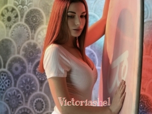 Victoriashel