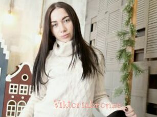 Viktoriabronze