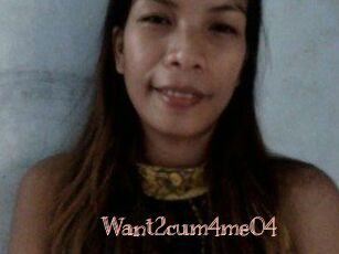 Want2cum4me04