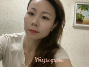 Wujingxian