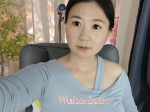 Wulianbian