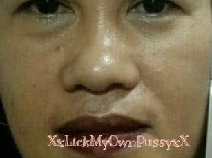 XxLickMy0wnPussyxX