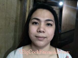 XBigCockBananaLovex