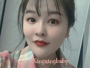 Xingxingbaby