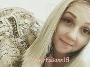 Youthful_kiss18