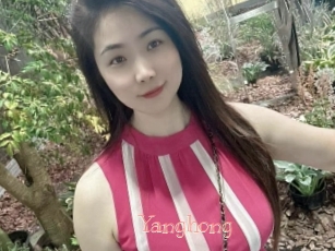 Yanghong