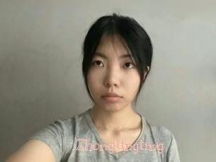 Zhongtingting